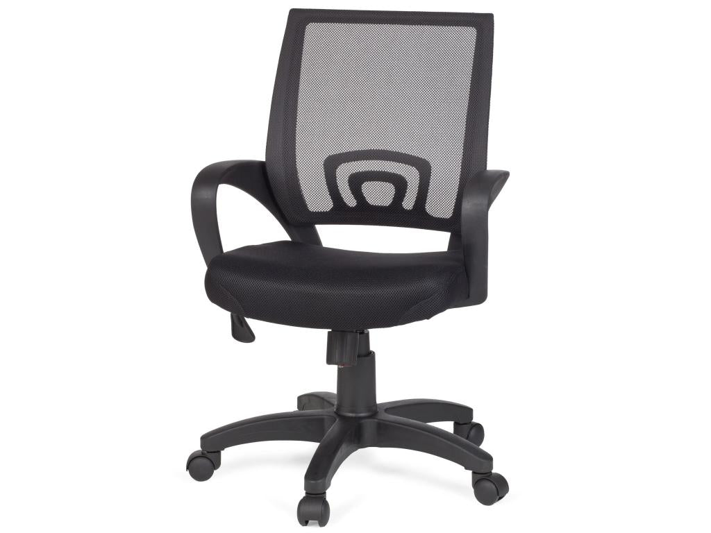 Chaise de bureau design Chaise exécutive Ergonomique Chaise de pivotante DFTF13631